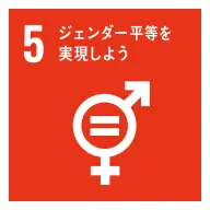 性別を問わず、社員一人一人が自身の強みを生かして働き続けられる環境を整備しています