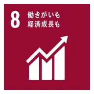 社内風土から生まれた多様な制度で、働きやすさと経済成長の両立を実現していきます