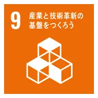 社員一丸となり私たちがもつテクノロジーを提供することで、社会のDXを支援します