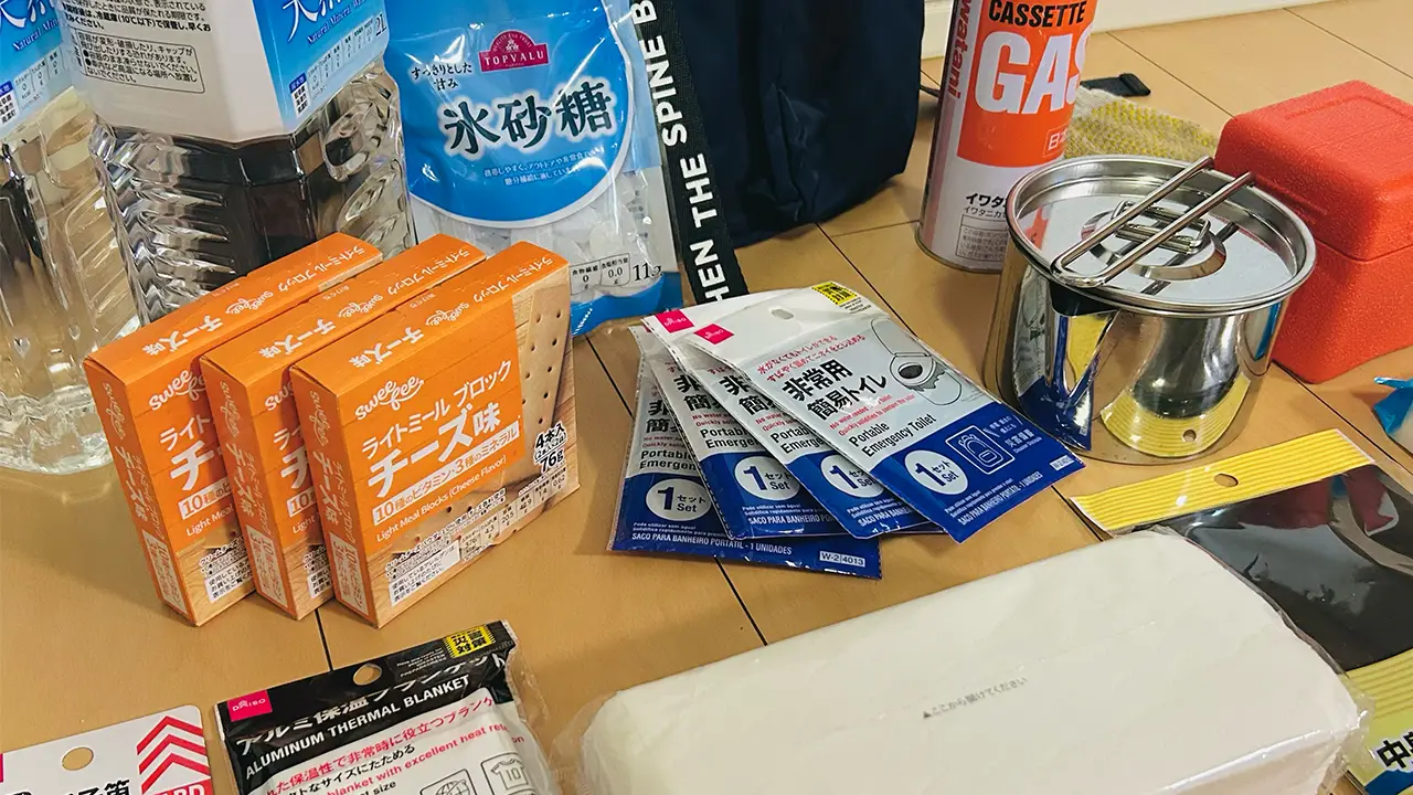 アイキャッチ画像