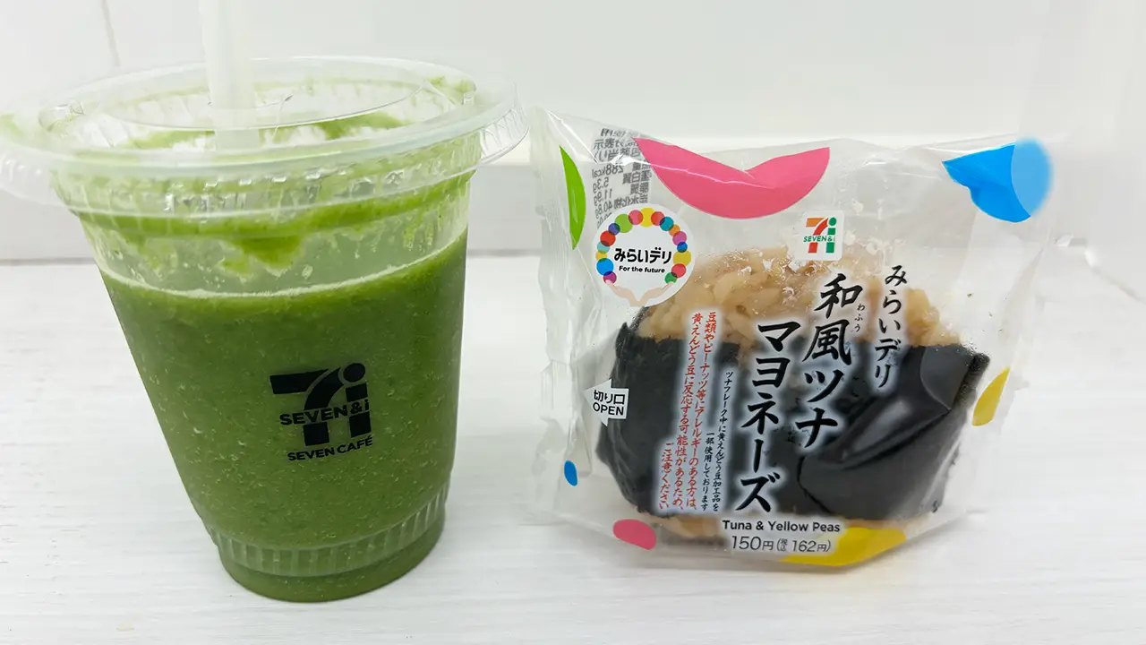 環境への取り組み ~セブン-イレブン~