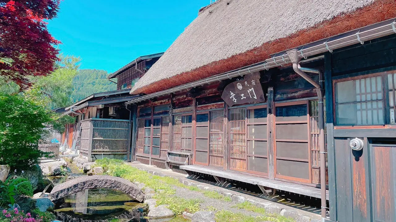 岐阜旅行