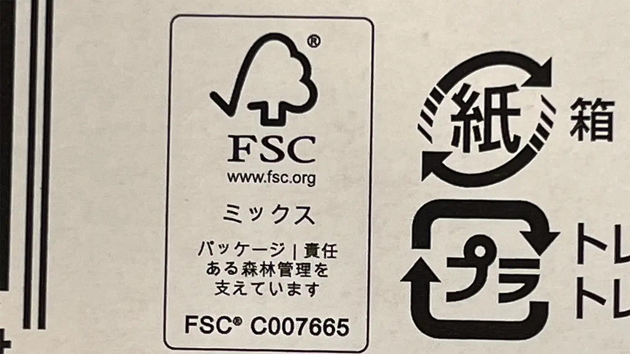 買い物中にSDGsを探してみた