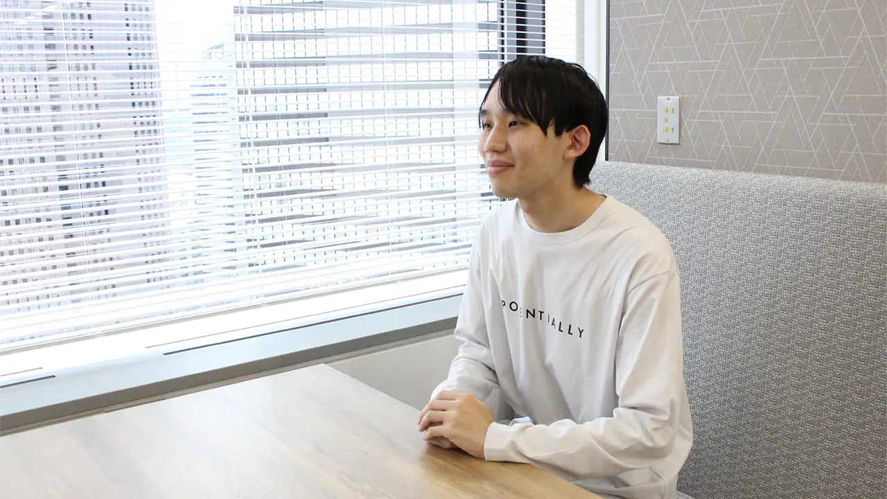 社員インタビュー（エンジニア/2020年入社）