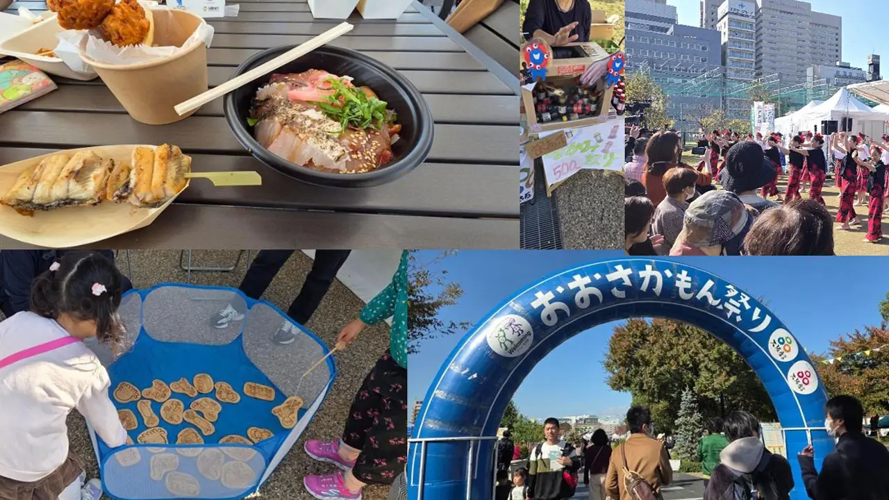 チーム会発！おおさかもん祭り2025レポ！