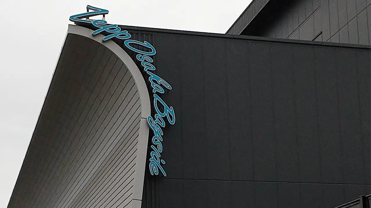 Zepp Osaka Bayside