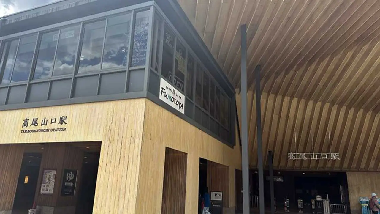 高尾山に行ってきました！